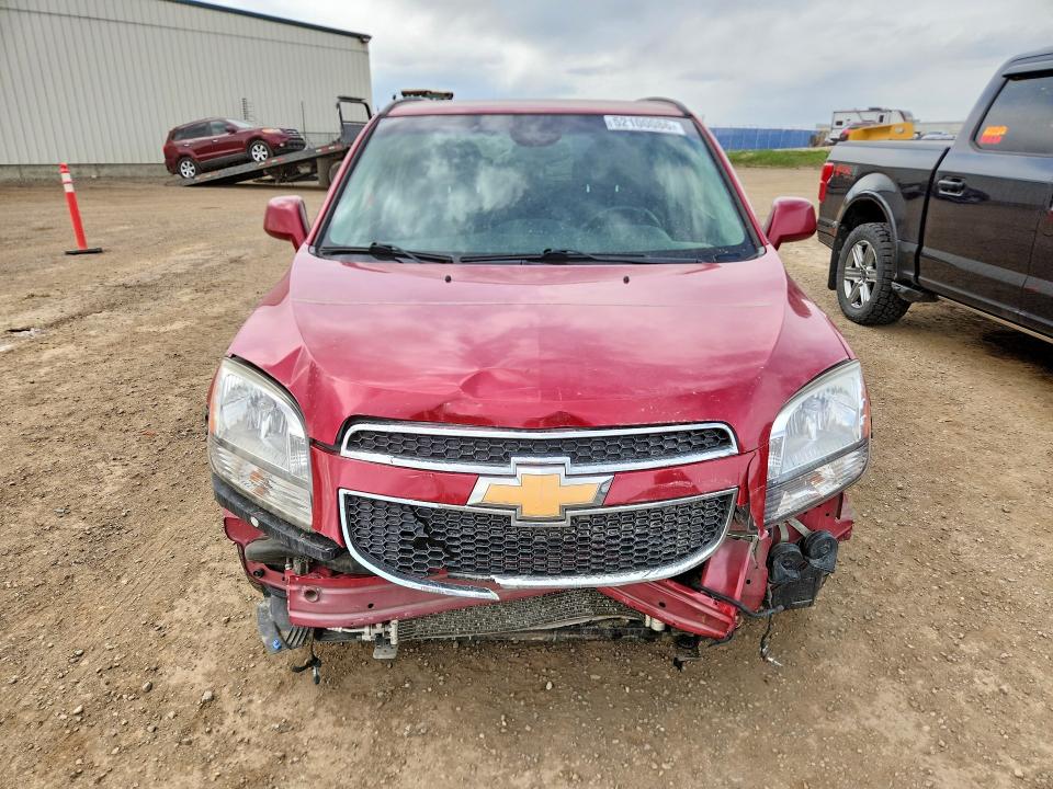 2012 Chevrolet Orlando მანქანა იყიდება აუქციონზე, vin: KL77P3EM0CK615841, აუქციონის ნომერი: 52100086