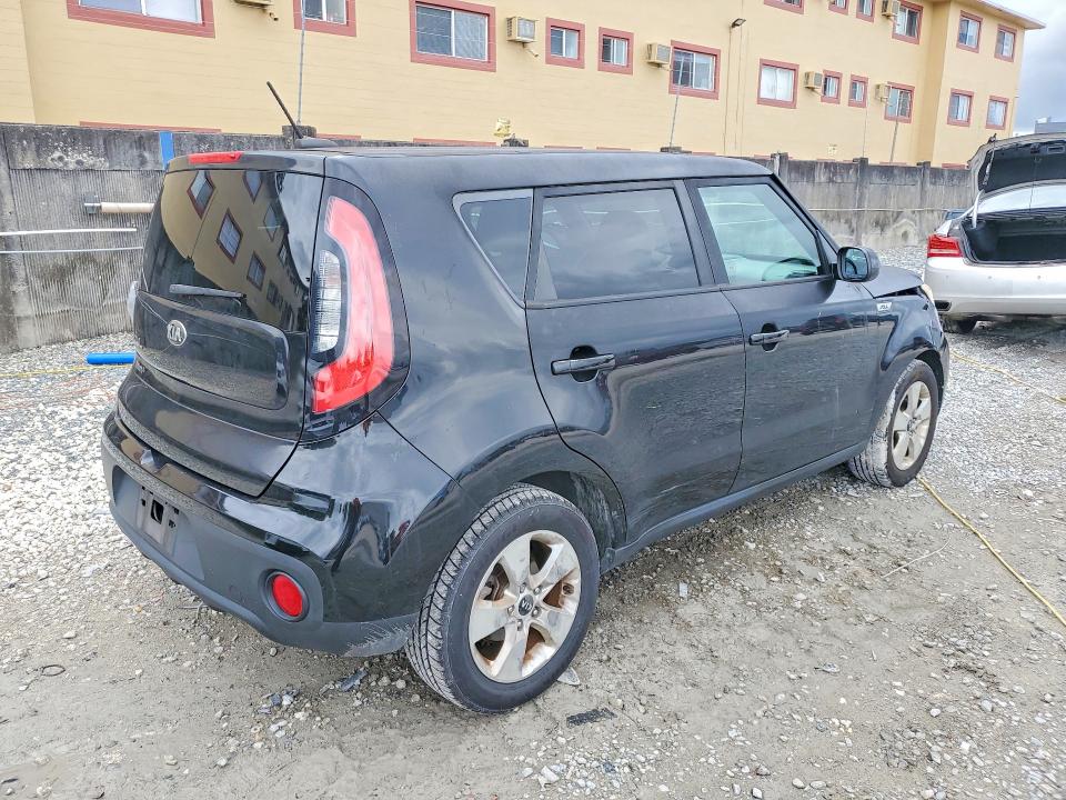 2017 Kia Soul მანქანა იყიდება აუქციონზე, vin: KNDJN2A22H7885824, აუქციონის ნომერი: 50458806