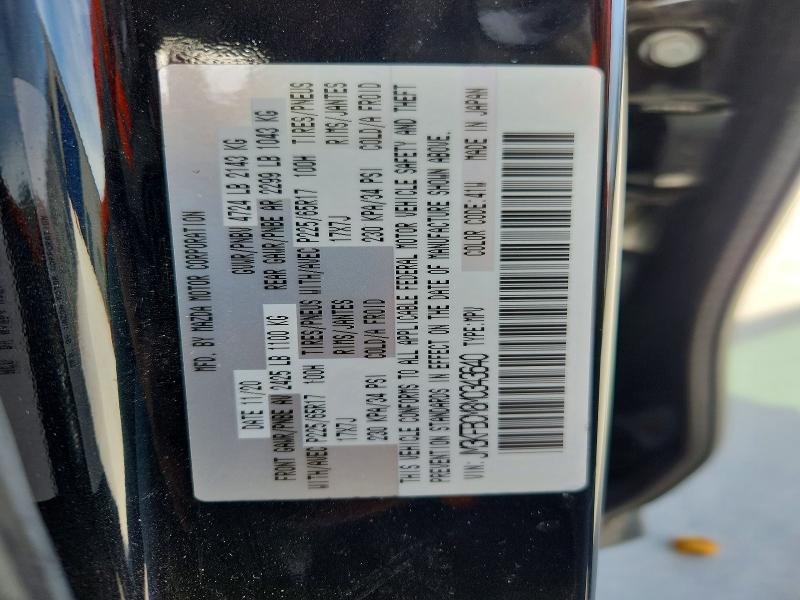 Продаж на аукціоні авто 2021 Mazda Cx-5, vin: JM3KFBCM8M0343640, номер лоту: 52143036
