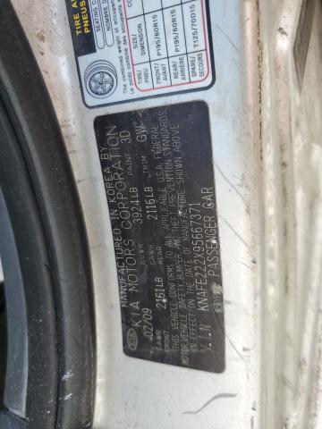 2009 Kia Spectra მანქანა იყიდება აუქციონზე, vin: KNAFE222X95667371, აუქციონის ნომერი: 54589346