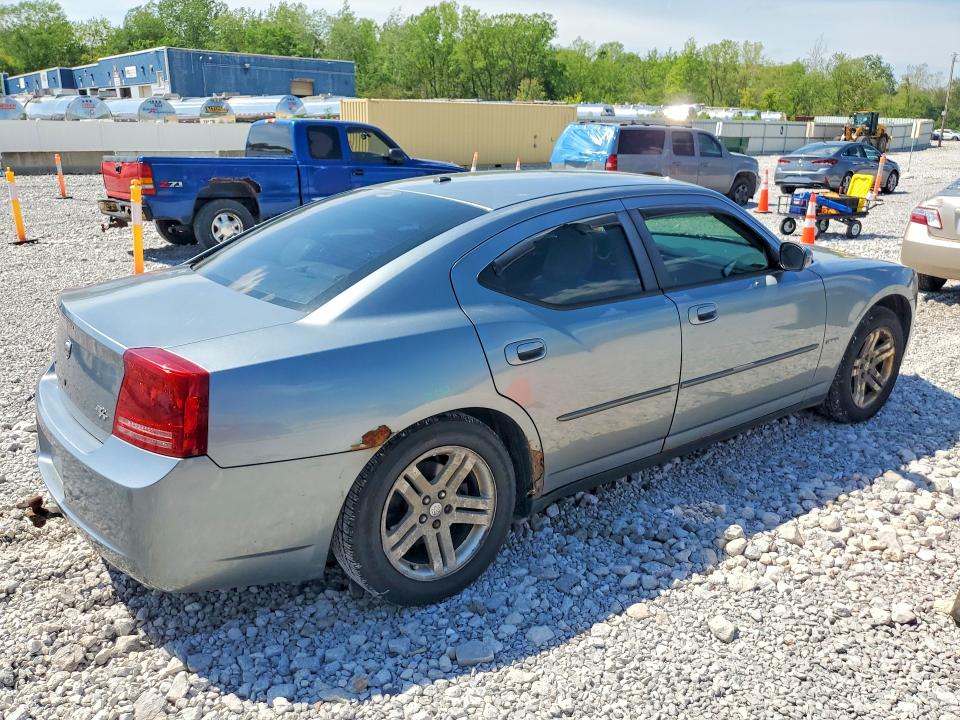 Продажа на аукционе авто 2007 Dodge Charger, vin: 2B3KA53H77H891528, номер лота: 53834246