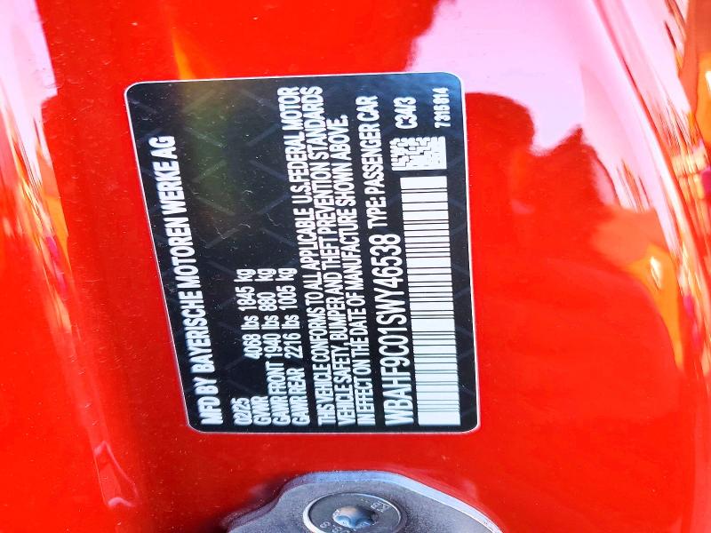 Aukcja sprzedaży 2025 Bmw Z4, vin: WBAHF9C01SWY46538, numer aukcji: 52306766