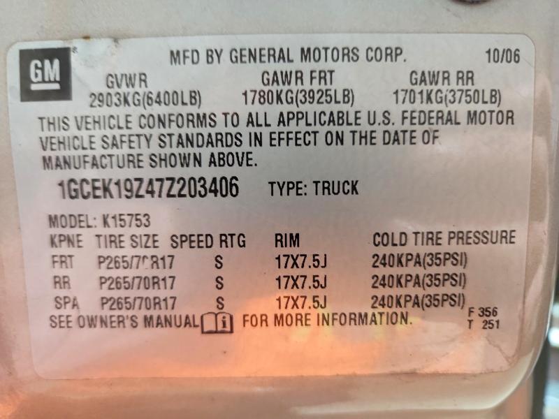 Продажа на аукционе авто 2007 Chevrolet Silverado, vin: 1GCEK19Z47Z203406, номер лота: 52517726