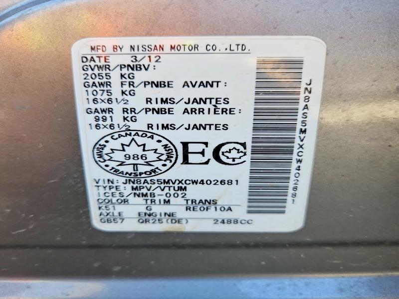 53977436 :رقم المزاد ، JN8AS5MVXCW402681 vin ، 2012 Nissan Rogue مزاد بيع