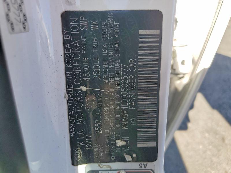 2018 Kia Optima Plug-in Hybrid მანქანა იყიდება აუქციონზე, vin: KNAGV4LD0J5025777, აუქციონის ნომერი: 53952956