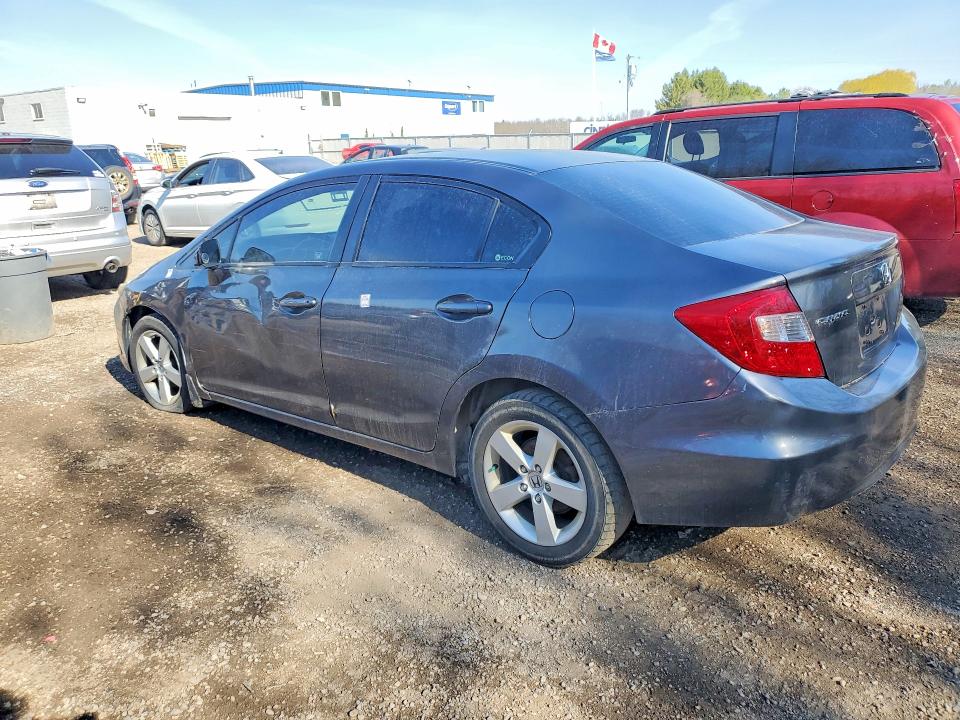 Продажа на аукционе авто 2012 Honda Civic, vin: 2HGFB2F55CH050218, номер лота: 50453456