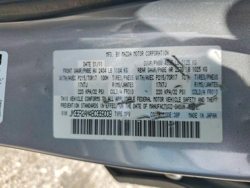 Aukcja sprzedaży 2011 Mazda Cx-7, vin: JM3ER2AM4B0369009, numer aukcji: 53403776