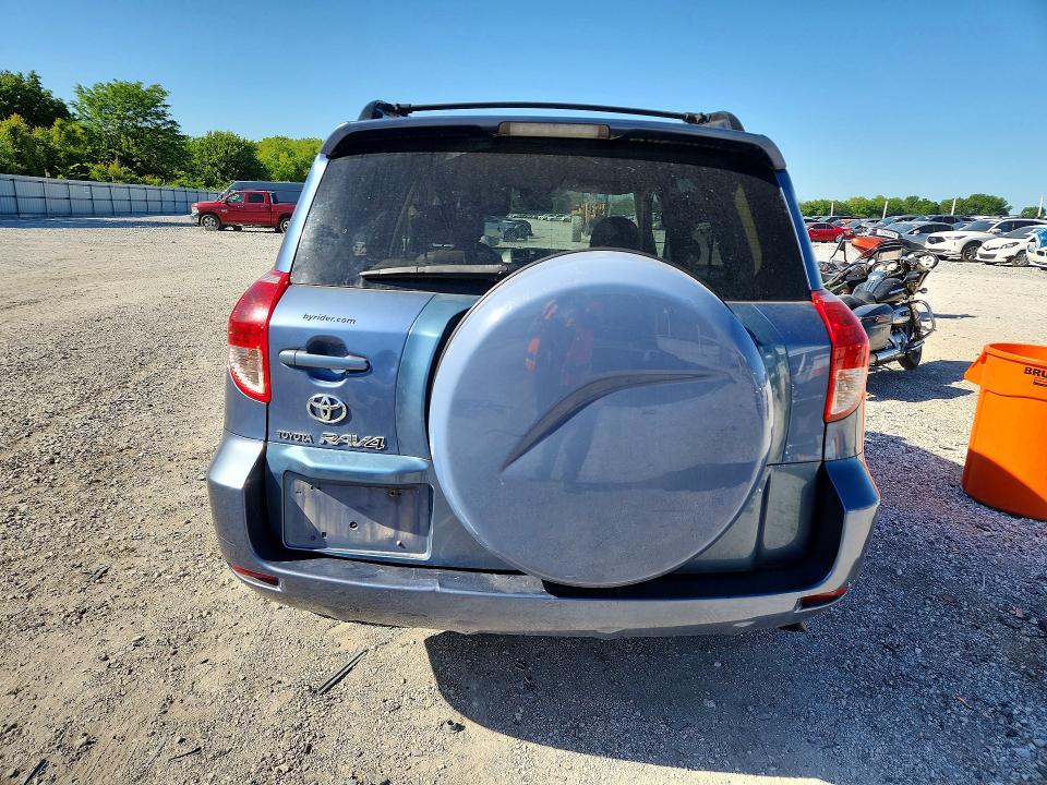 Продажа на аукционе авто 2008 Toyota Rav4, vin: JTMZD31V786054802, номер лота: 51455576