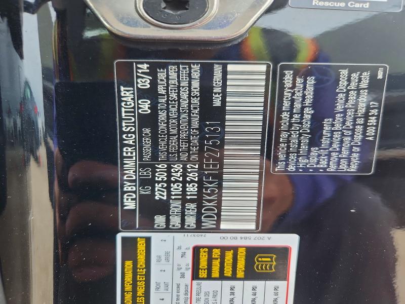 Продаж на аукціоні авто 2014 Mercedes-benz E, vin: WDDKK5KF1EF275131, номер лоту: 52676026