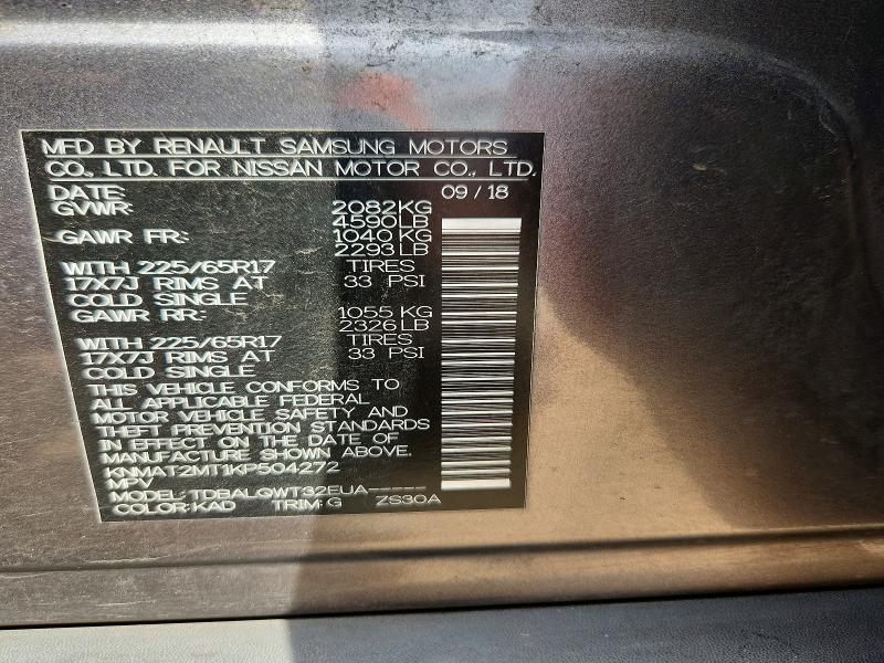 Продажа на аукционе авто 2019 Nissan Rogue, vin: KNMAT2MT1KP504272, номер лота: 53240786