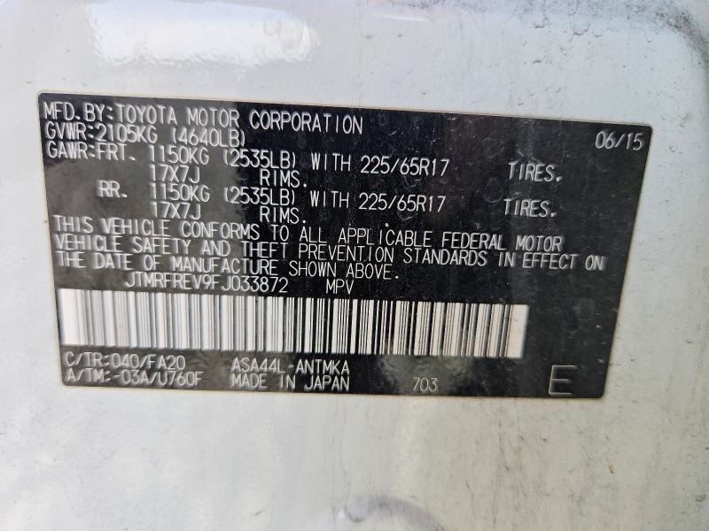 54114426 :رقم المزاد ، JTMRFREV9FJ033872 vin ، 2015 Toyota Rav4 مزاد بيع