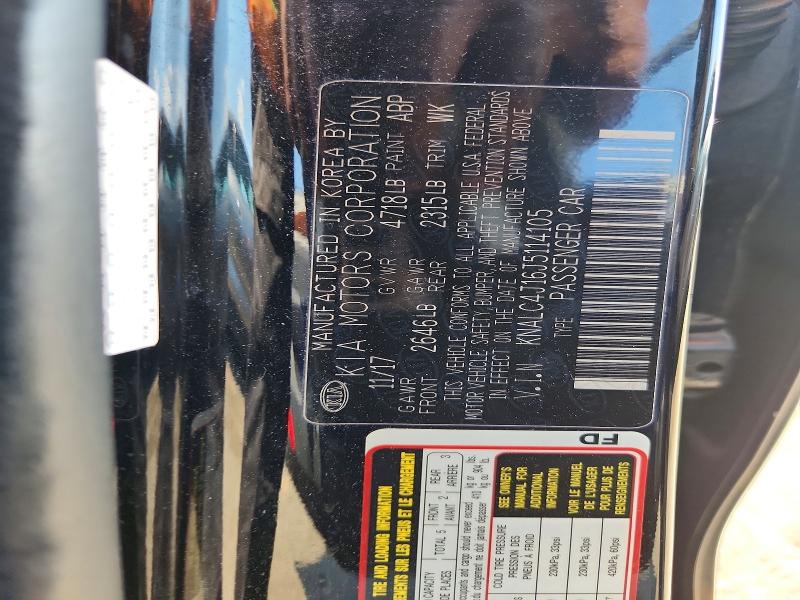 54131046 :رقم المزاد ، KNALC4J16J5114105 vin ، 2018 Kia Cadenza مزاد بيع