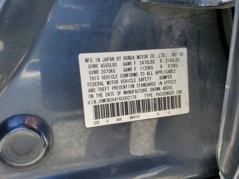 2006 Honda Accord მანქანა იყიდება აუქციონზე, vin: JHMCN36416C002176, აუქციონის ნომერი: 54124526