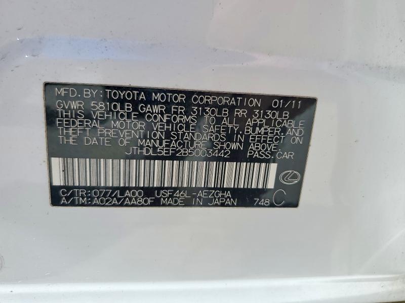 Продаж на аукціоні авто 2011 Lexus Ls 460, vin: JTHDL5EF2B5003442, номер лоту: 55496276