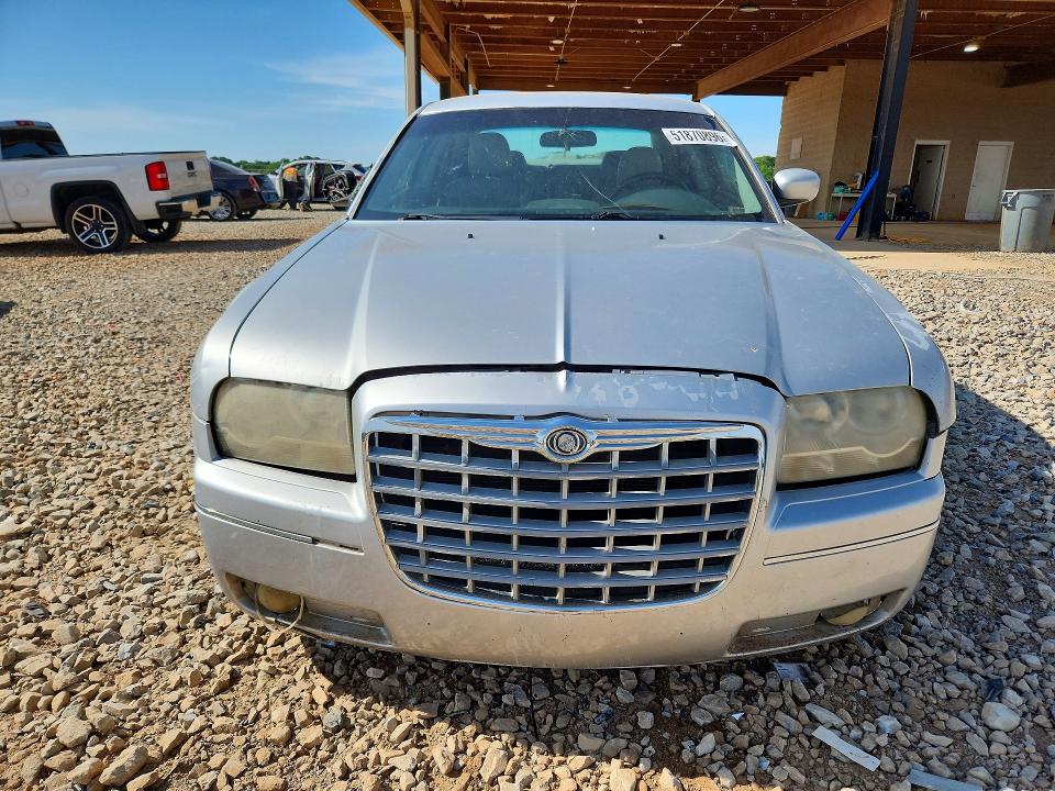 Продаж на аукціоні авто 2007 Chrysler 300 Touring, vin: 2C3KA53G17H828726, номер лоту: 51870896