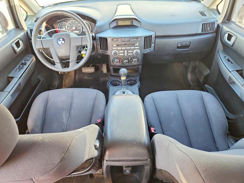 2006 Mitsubishi Endeavor მანქანა იყიდება აუქციონზე, vin: 4A4MN21S46E042562, აუქციონის ნომერი: 52345366