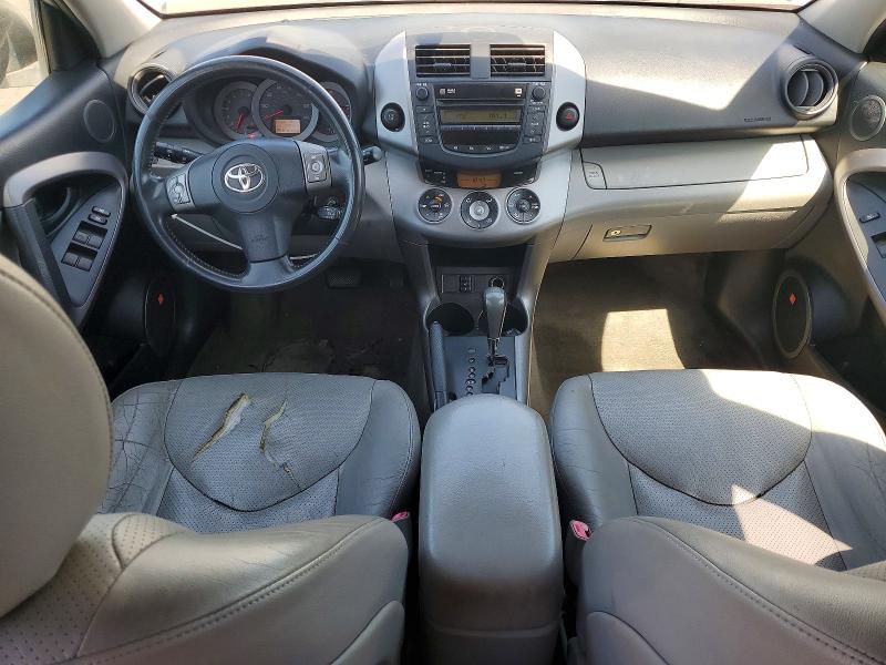 2007 Toyota Rav4 მანქანა იყიდება აუქციონზე, vin: JTMZD31V375061637, აუქციონის ნომერი: 50514866