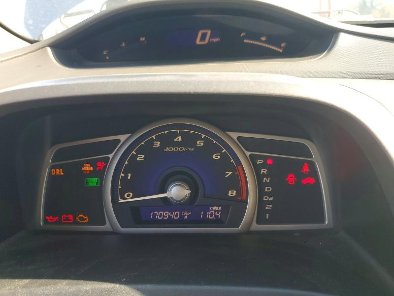 Продажа на аукционе авто 2009 Honda Civic, vin: 19XFA16539E015211, номер лота: 54646176