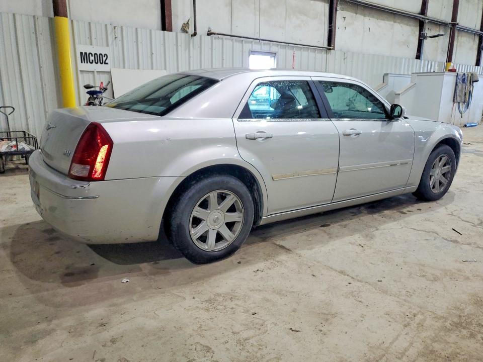 2005 Chrysler 300 მანქანა იყიდება აუქციონზე, vin: 2C3JA53G55H595376, აუქციონის ნომერი: 54484906