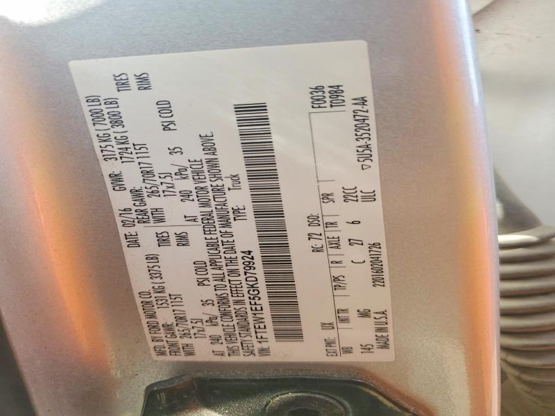 Aukcja sprzedaży 2016 Ford F150, vin: 1FTEW1EF5GKD79924, numer aukcji: 52806496
