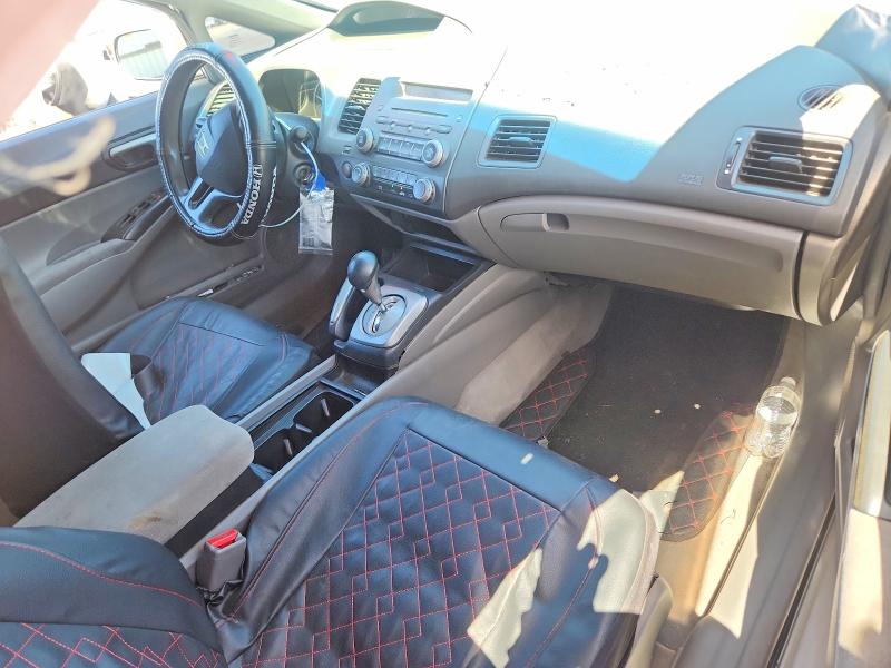 Aukcja sprzedaży 2008 Honda Civic, vin: 2HGFA16538H326304, numer aukcji: 54094756