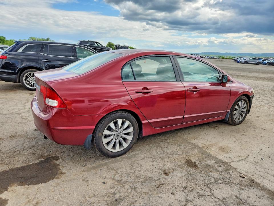 Продажа на аукционе авто 2011 Honda Civic, vin: 2HGFA1F95BH536459, номер лота: 54549386