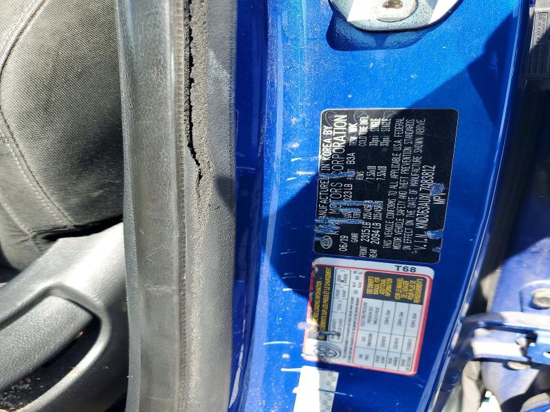 Aukcja sprzedaży 2020 Kia Soul, vin: KNDJ63AUXL7083812, numer aukcji: 54429806