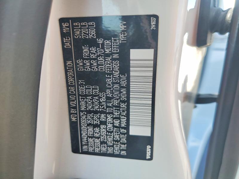52755306 :رقم المزاد ، YV440MDU0H2093475 vin ، 2017 Volvo Xc60 مزاد بيع