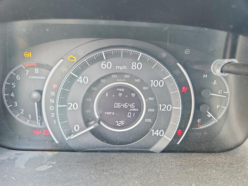 2013 Honda Cr-v მანქანა იყიდება აუქციონზე, vin: 5J6RM4H71DL002679, აუქციონის ნომერი: 54866386