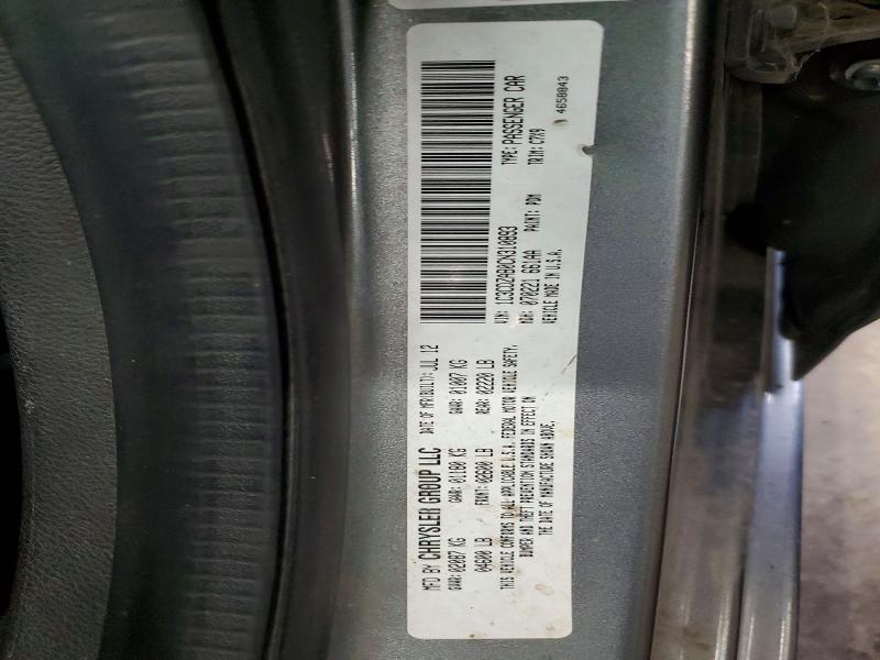 Продаж на аукціоні авто 2012 Dodge Avenger, vin: 1C3CDZAB0CN310893, номер лоту: 54244906