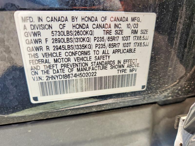 2004 Acura Mdx მანქანა იყიდება აუქციონზე, vin: 2HNYD18674H502022, აუქციონის ნომერი: 53822996