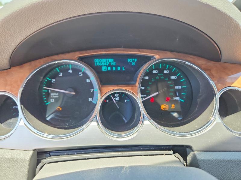 Продажа на аукционе авто 2012 Buick Enclave, vin: 5GAKRCED3CJ256046, номер лота: 53416896