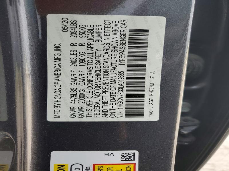 2020 Honda Accord მანქანა იყიდება აუქციონზე, vin: 1HGCV2F33LA019685, აუქციონის ნომერი: 53336326