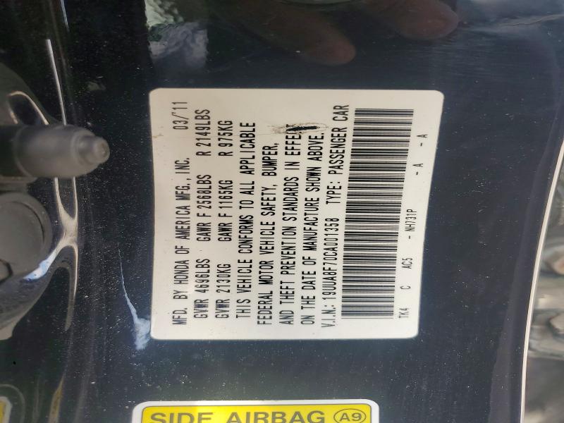 Продаж на аукціоні авто 2012 Acura Tl, vin: 19UUA8F70CA001358, номер лоту: 54686586