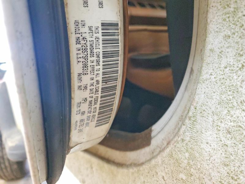 Продажа на аукционе авто 1995 Jeep Wrangler / Yj, vin: 1J4FY29S7SP208318, номер лота: 52141646