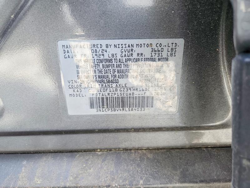 Продажа на аукционе авто 2024 Nissan Kicks, vin: 3N1CP5BV4RL584033, номер лота: 51424046