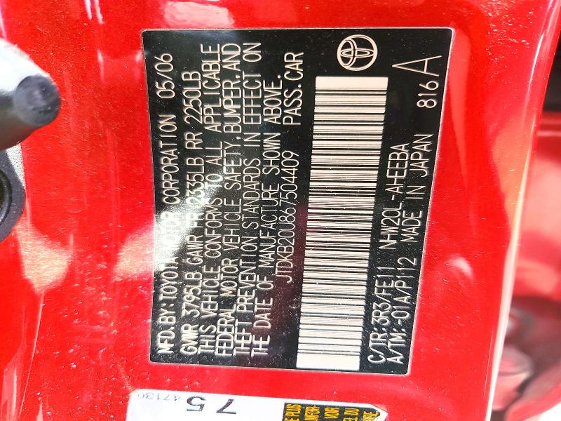 55685676 :رقم المزاد ، JTDKB20U867504409 vin ، 2006 Toyota Prius مزاد بيع