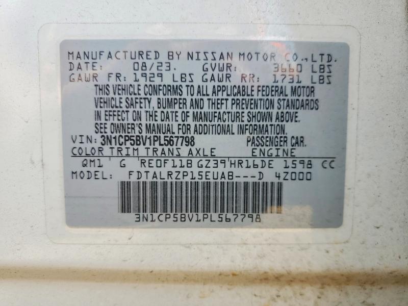 2023 Nissan Kicks მანქანა იყიდება აუქციონზე, vin: 3N1CP5BV1PL567798, აუქციონის ნომერი: 53918186
