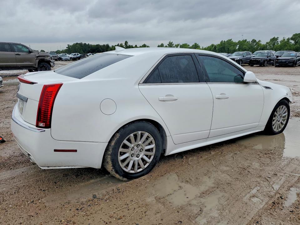 2010 Cadillac Cts მანქანა იყიდება აუქციონზე, vin: 1G6DE5EG0A0149731, აუქციონის ნომერი: 54993296