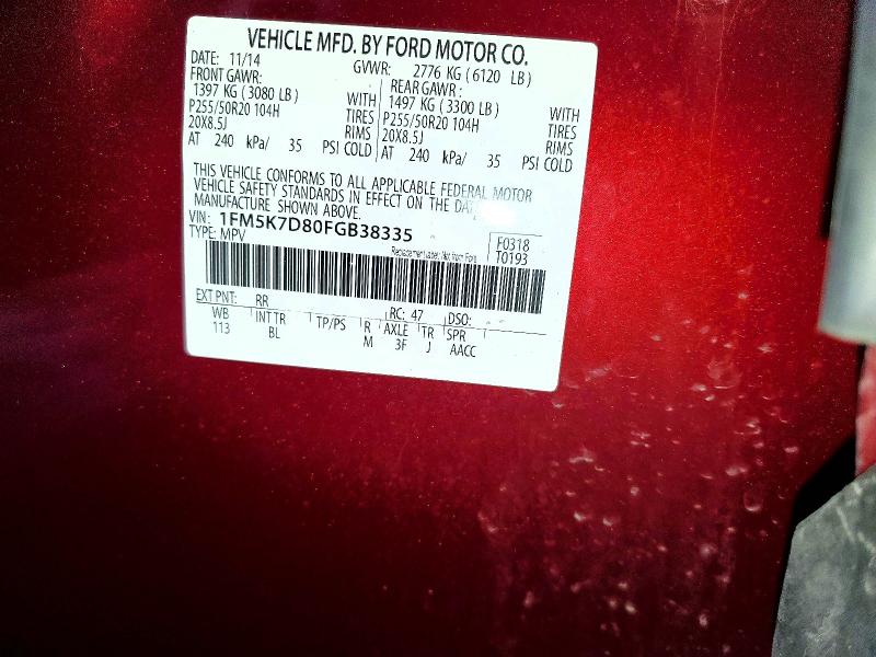 52473616 :رقم المزاد ، 1FM5K7D80FGB38335 vin ، 2015 Ford Explorer مزاد بيع
