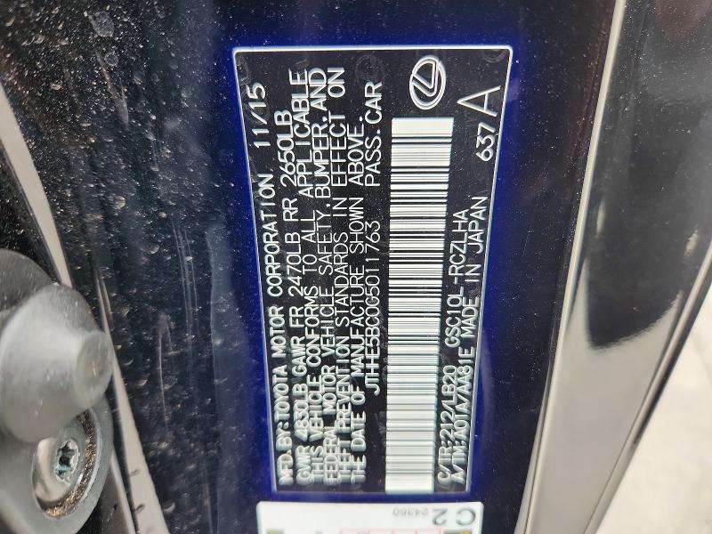 Aukcja sprzedaży 2016 Lexus Rc, vin: JTHHE5BC0G5011763, numer aukcji: 53850006