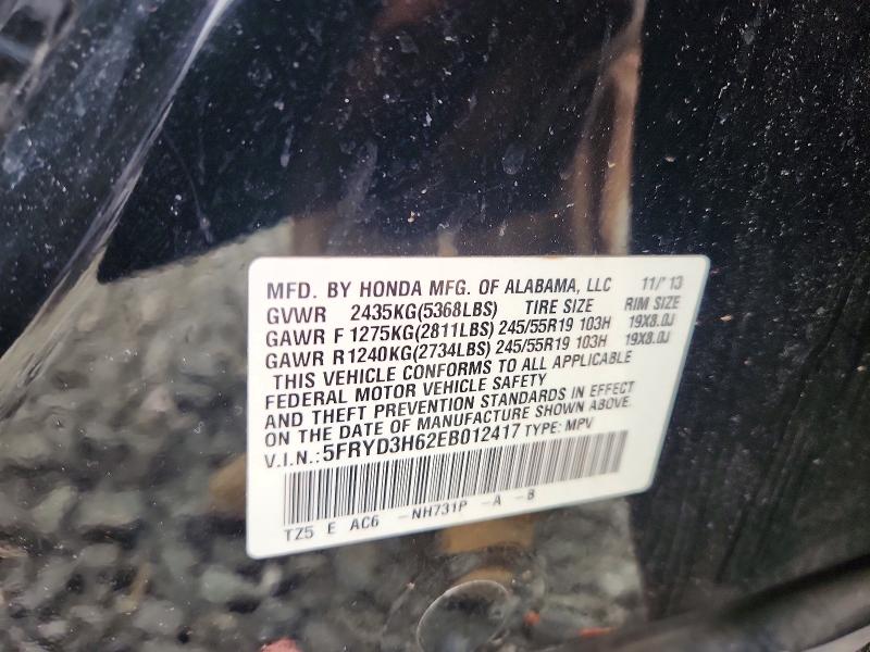 52236256 :رقم المزاد ، 5FRYD3H62EB012417 vin ، 2014 Acura Mdx مزاد بيع