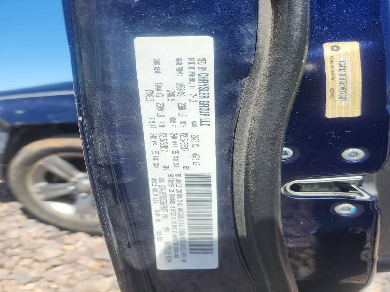 Продажа на аукционе авто 2014 Jeep Patriot, vin: 1C4NJRFB3ED607607, номер лота: 53560876