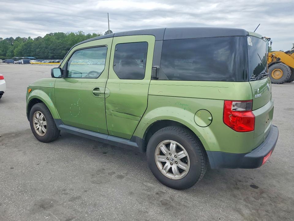 Продажа на аукционе авто 2007 Honda Element, vin: 5J6YH28777L002582, номер лота: 51652556