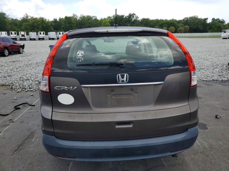 2014 Honda Cr-v მანქანა იყიდება აუქციონზე, vin: 2HKRM3H36EH559204, აუქციონის ნომერი: 55366286