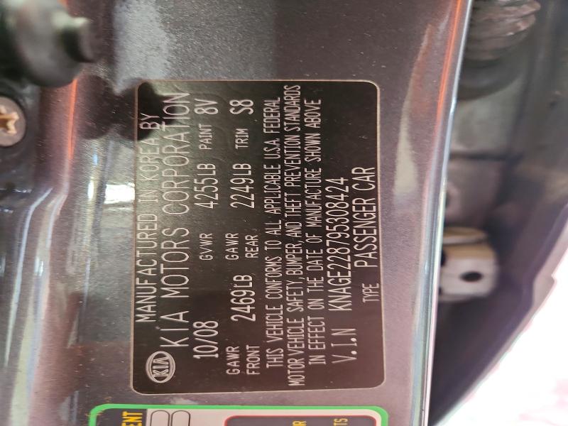 Продаж на аукціоні авто 2009 Kia Optima, vin: KNAGE228795308424, номер лоту: 53601286