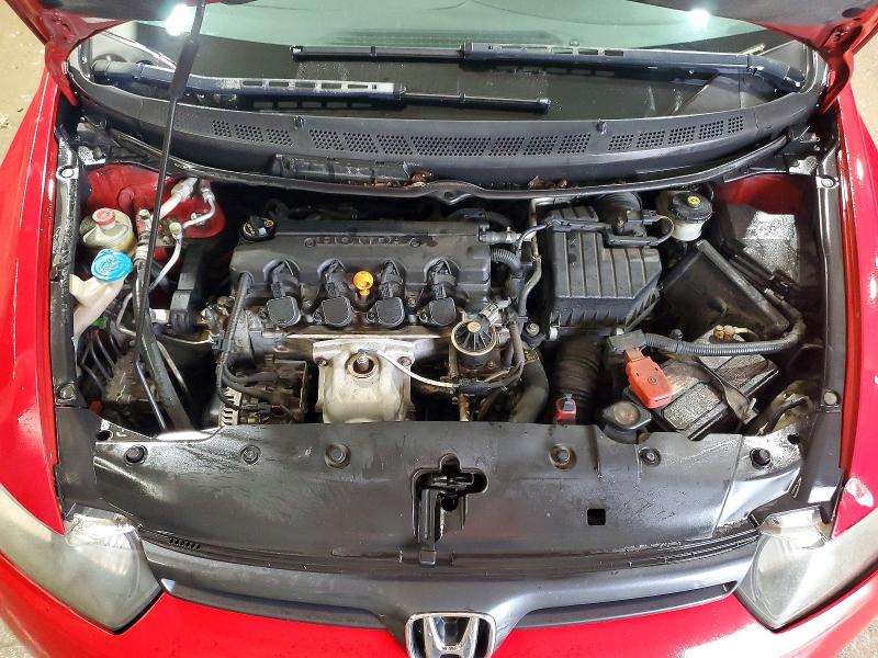 Продажа на аукционе авто 2007 Honda Civic, vin: 2HGFG12847H578074, номер лота: 52471936