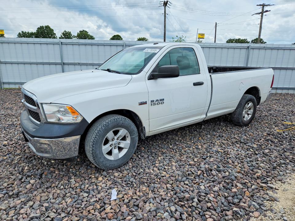 2017 Ram 1500 მანქანა იყიდება აუქციონზე, vin: 3C6JR6DT5HG631875, აუქციონის ნომერი: 54778306