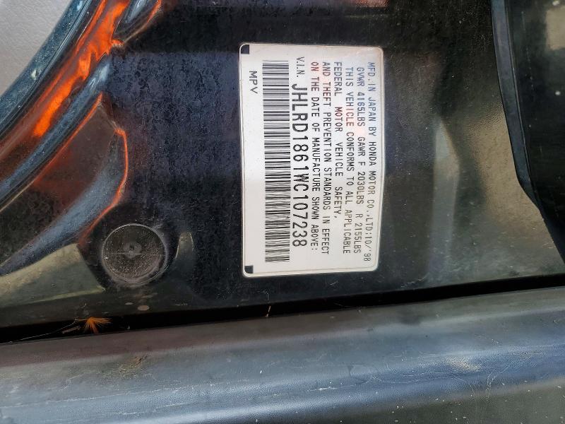 Продажа на аукционе авто 1998 Honda Cr-v, vin: JHLRD1861WC107238, номер лота: 55376776
