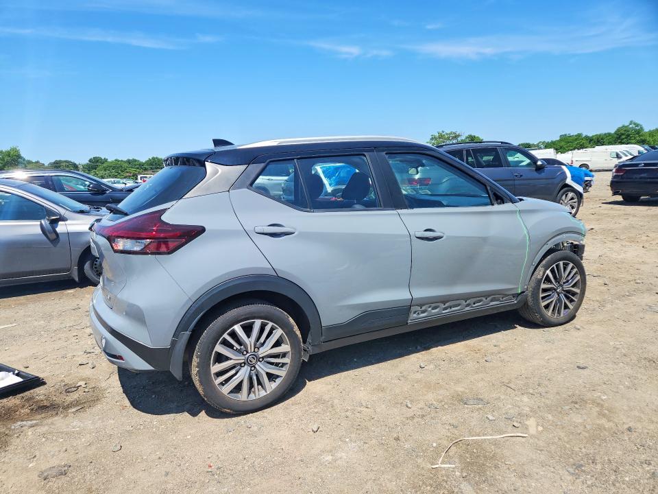 Aukcja sprzedaży 2021 Nissan Kicks, vin: 3N1CP5CV0ML518067, numer aukcji: 55435116